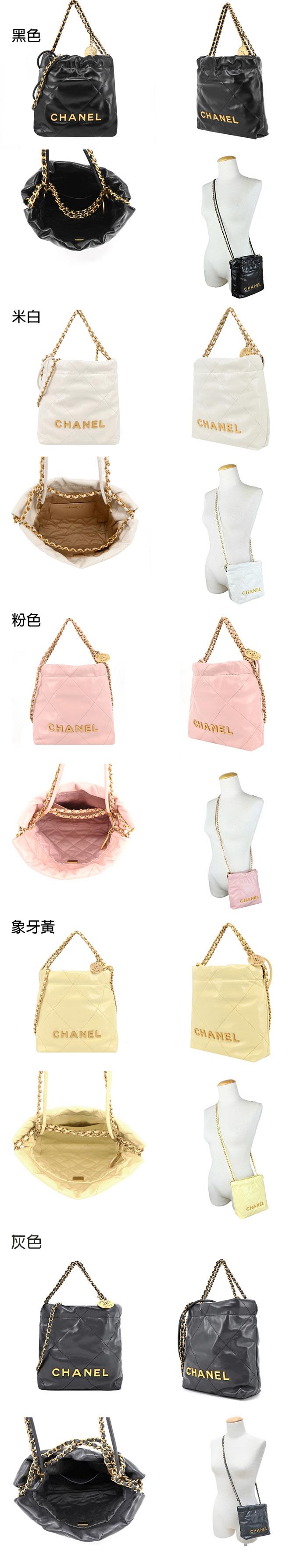 商品-中友購物網